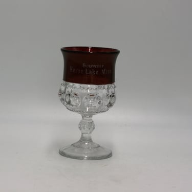 vintage souvenir wine glass from Heron Lake MN Kings Crown Ruby Flash 