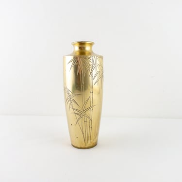 Vintage Etched Brass Vase, Bamboo Asian Decor 