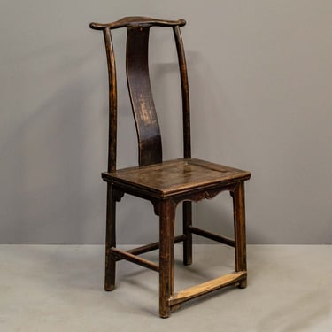 Antique Chinese Elm Side Chair