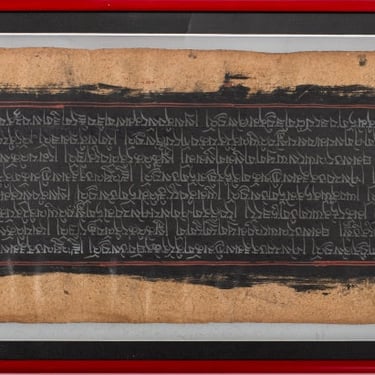Southeat Asian Text on Paper