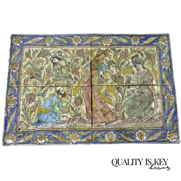 Antique Persian Iznik Qajar Style Ceramic Pottery Tile Mosaic Woman & Servant C7