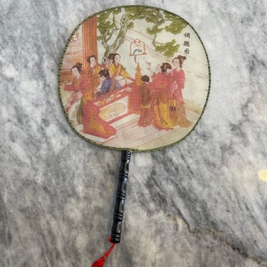 Traditional Chinese Antique Hand Fan 