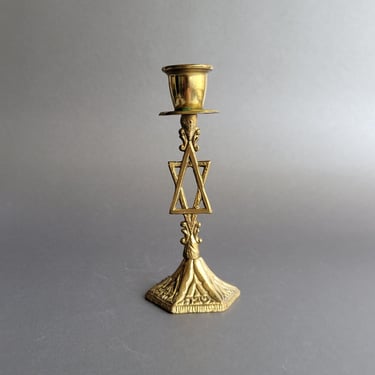 Sabbath candlestick replacement Gold tone brass candle holder Judaical Jewish Hebrew Home decor Made in Israel 