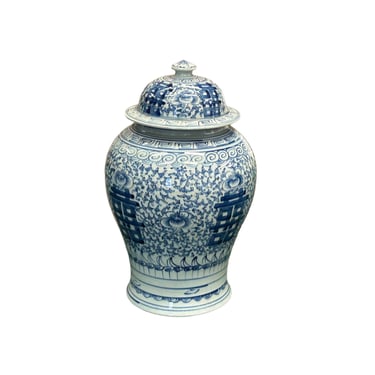 Vintage Chinese Blue White Double Happiness Porcelain Temple General Jar ws4403E 