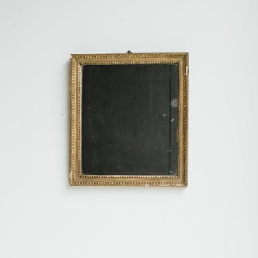 Petite Gilded Mirror | 17.75" W x  20" H