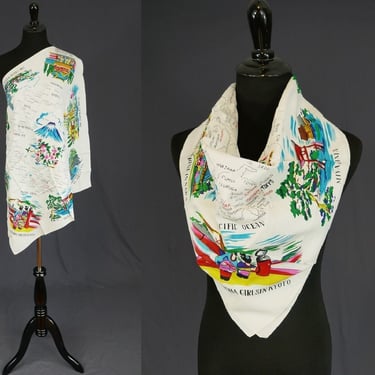 Vintage "In Memory of Japan" Scarf - Tourist Souvenir - Map of Japan, Specific City Sites Attractions - 28" square 