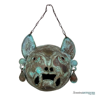 Vintage Traditional Mexican Copper Jaguar Cat Wall Hanging Ceremonial Mask
