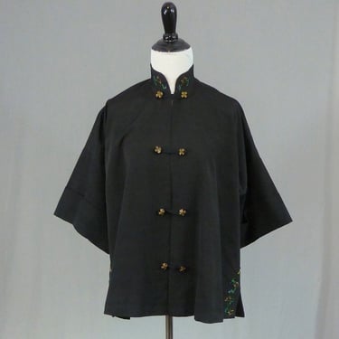 40s Black Beaded Mandarin Jacket - Chinese Style - Vintage 1940s - S M 