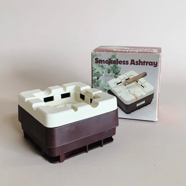 1970's SMOKELESS ASHTRAY 