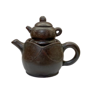 Chinese Handmade Yixing Zisha Clay Teapot With Artistic Accent ws2243 