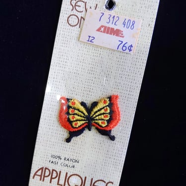 Deadstock Vintage 70s 80s Butterfly Embroidered Small Appliqué Patch 