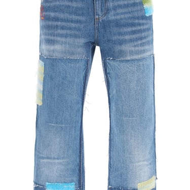 Marni Cropped Jeans With Mohair Inserts Women