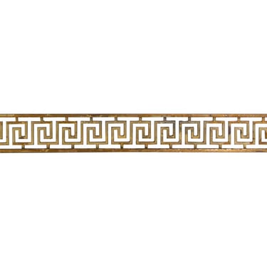 Reclaimed 59.5 in. Greek Key Bronze Trim