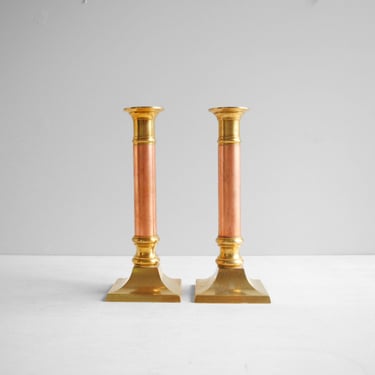 Vintage Pair of Brass and Copper Candlesticks 