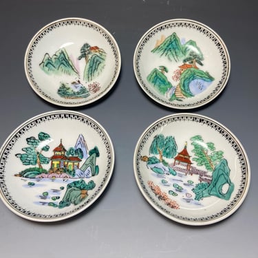 Set of Four (4) Hand Painted Japanese Porcelain Small Plates with Landscapes, Wall Hanging Art Display Plates 