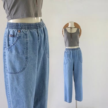 high waist lounge jeans 29-34 - vintage 90s y2k denim blue mom elastic waist size medium casual comfortable pants 