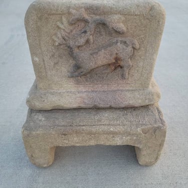 Antique Chinese Qing Dynasty Carved Stone Plaque with Deer 