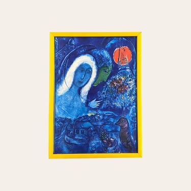 Vintage Marc Chagall Print 1980s Retro Size 15x11 Contemporary + Le Champ de Mars + Famous Art + Reproduction + Modern Wall Decor 