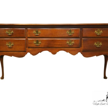 HICKORY CHAIR Co. James River Plantation Solid Mahogany Traditional Style 68" Sideboard Buffet 595-66 