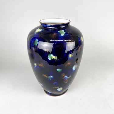 1970's Cobalt Porcelain Vase by Wallendorf, Germany / Vintage Vase / 