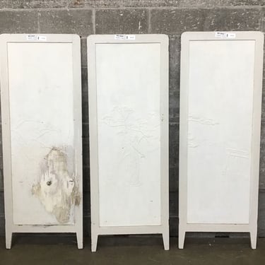 Room Divider Screen (3 pc) (Seattle)