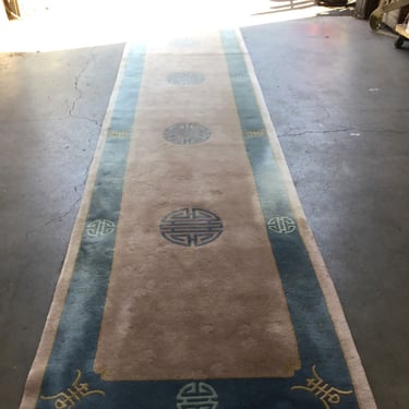 Very Long Wool Runner (Seattle)