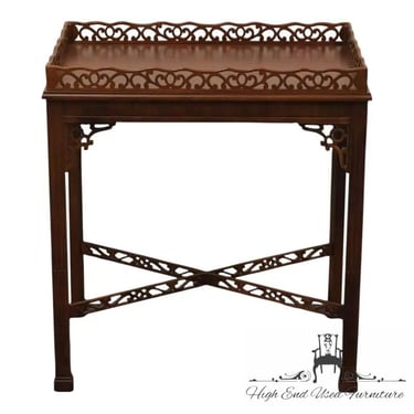 HERITAGE FURNITURE Heirloom Collection Bookmatched Flame Mahogany Traditional Style 29x18" Accent End / Tea Table 