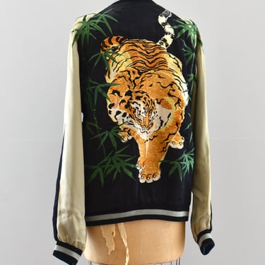 Vintage Reversible Sukajan Jacket Tiger Sakura