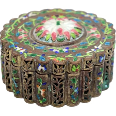 1920's Vintage Small Chinese Export Cloisonne Enamel and Brass Reticulated Box 