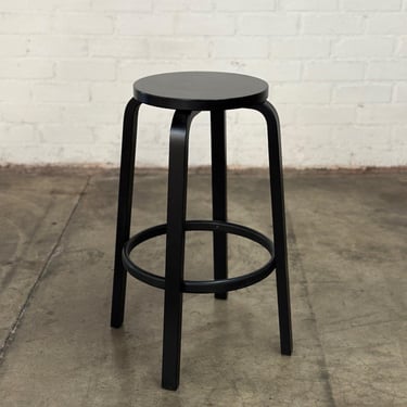 Alvar Aalto Barstool - Single #1 