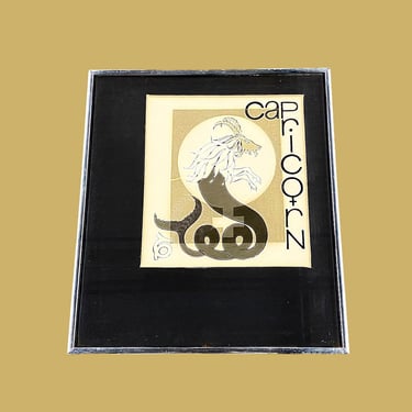 Vintage Capricorn Screenprint 1970s Retro Size 17x15 Mid Century Modern + December + January Birthday + Astrology Wall Art + Sea-goat + 