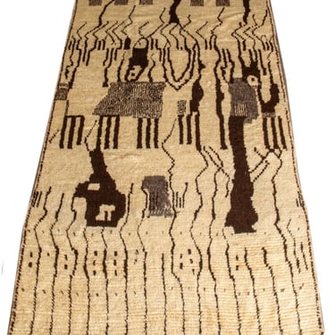 Moroccan Berber Shag Wool Rug, 9' 2" x 4' 4"