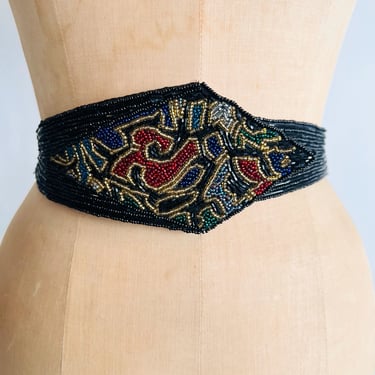 vintage 1980s Christian Dior Centuires silk beaded belt, 80s black belt, couture vintage, womens belt, Dior multicolor colorful vintage belt 