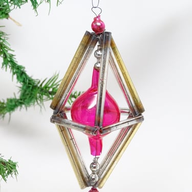 Antique  Russian Mercury Glass Beads Christmas Ornament, Vintage Holiday Tree Decor 