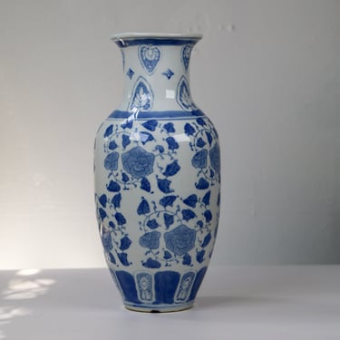 Vintage Blue and White Floral Ceramic Vase
