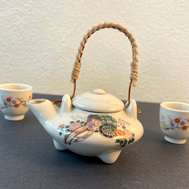 Vintage Ceramic Miniature Japanese Tea Set For Two 