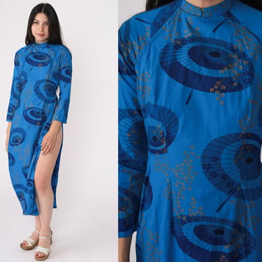 Ao Dai Dress 80s Umbrella Print Vietnamese Blue | Shop Exile - Tucson, AZ |  ATTIC