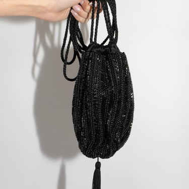 Vintage Beaded Silk Tassel Purse