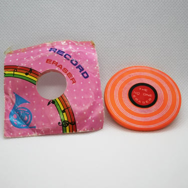 Vintage 80s Vinyl Record Eraser 