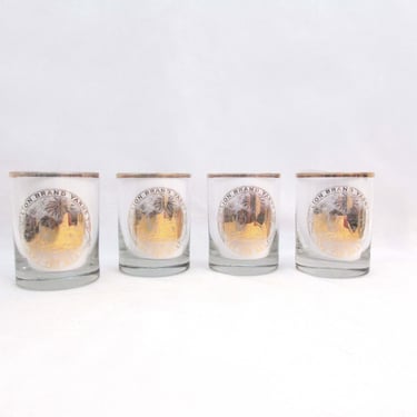 Unique Lion Brand Yarn Rocks Glasses KUI Knitting Drinks Low Ball Whiskey Old Fashioned 