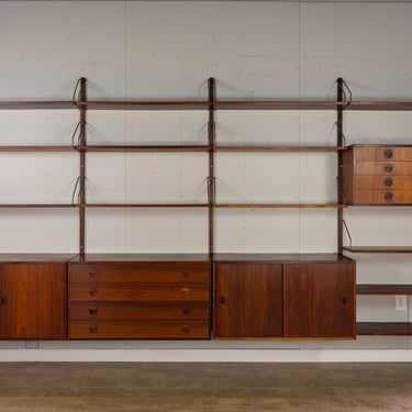 Rosewood Mid-Century Wall System - (325-251) 