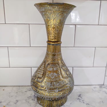Vintage Etched Middle Eastern Hammered Copper or Brass Vase Pyramids Sphinx 
