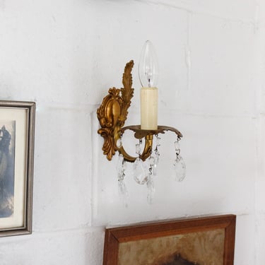pair of 1940s French rococo style sconces