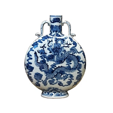 Chinese Blue White Porcelain Oriental Dragon Round Shape Flat Vase ws2985E 