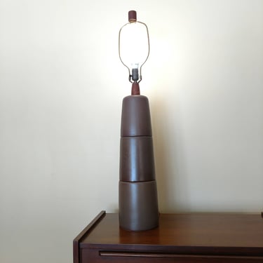 Mid Century Gordon Martz Tootsie Roll Table Lamp 