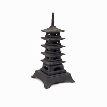 Toyo Candle Holder Lantern Pagoda Japan Iron Candleholder Vintage 