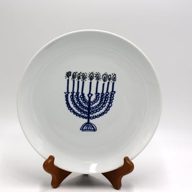 vintage Crate and Barrel Hanukkah Plate 