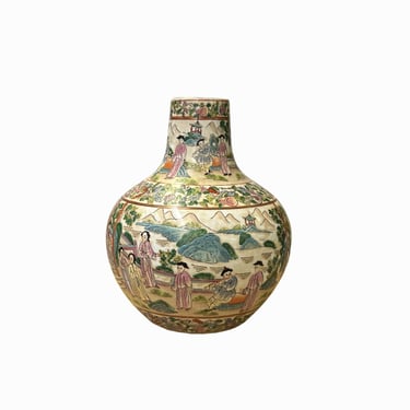 Chinese Oriental Porcelain People Scenery Round Fat Vase ws3493E 