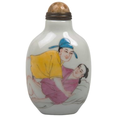 Chinese Porcelain Snuff Bottle 