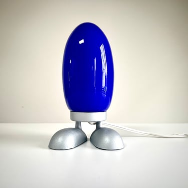 Vintage Ikea Egg Light/Lamp, Ikea Dino Egg Lamp, Fjorton Night Light 